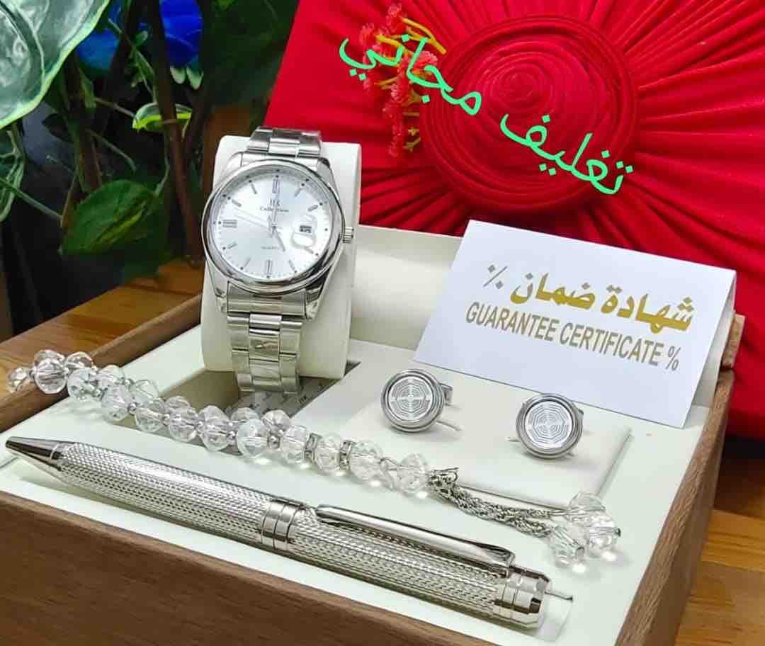 product name
