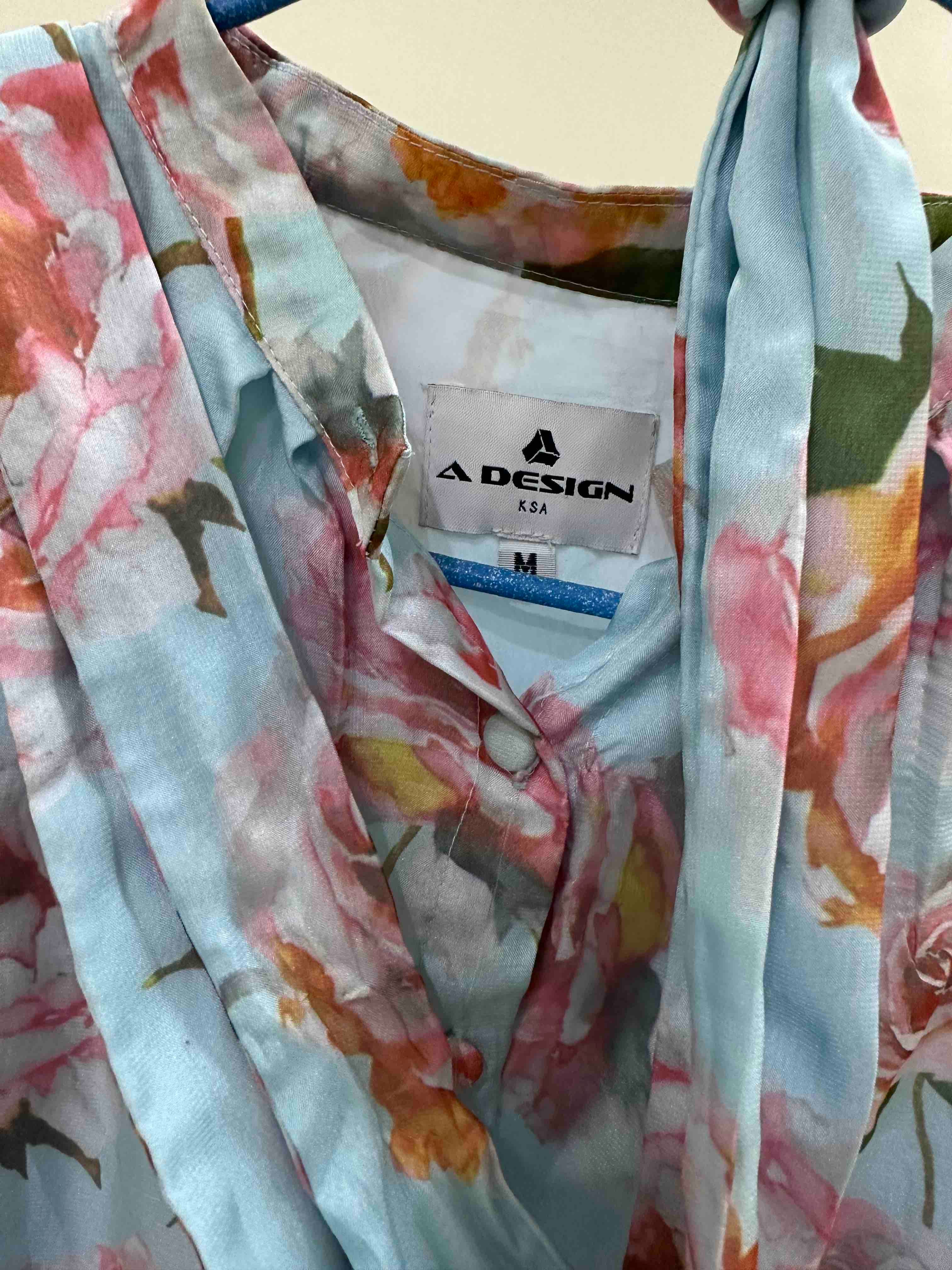 product name