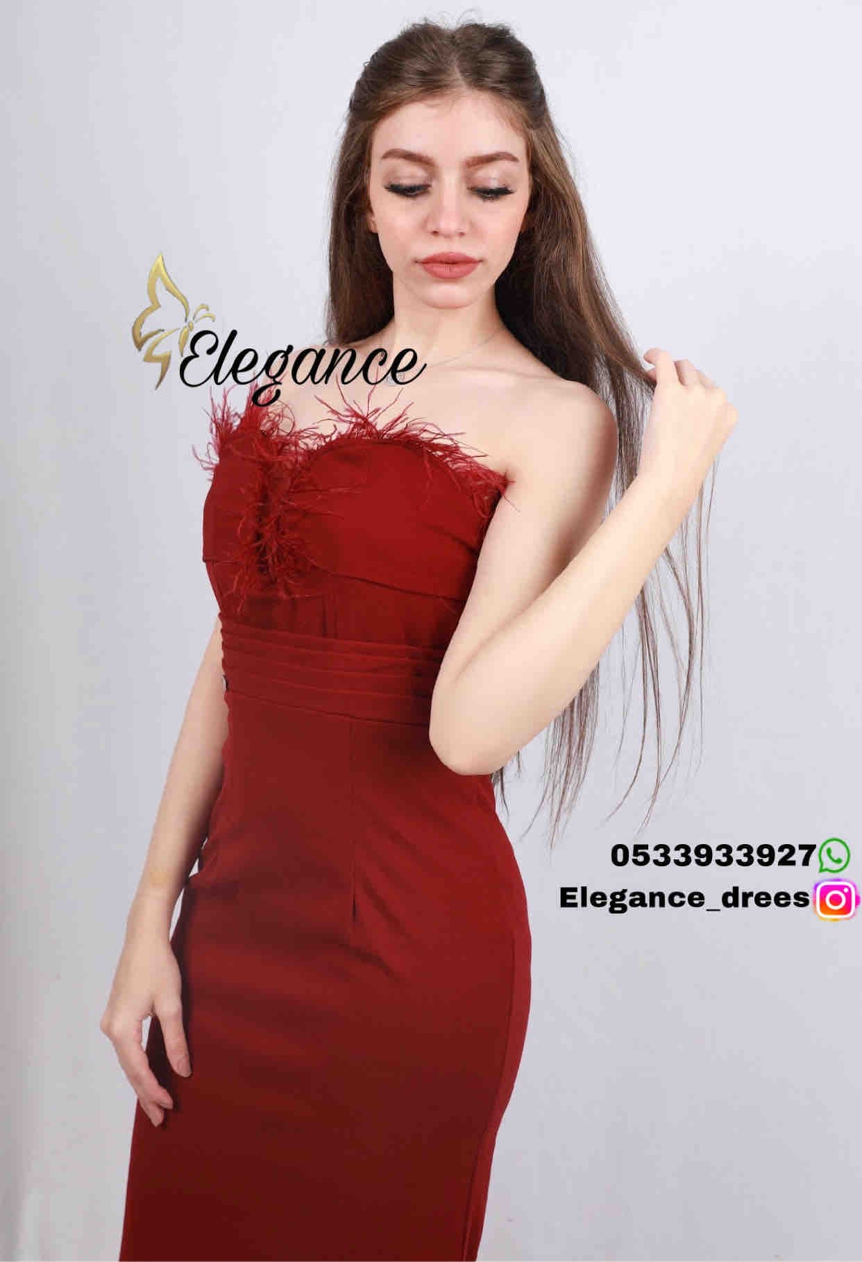 product name