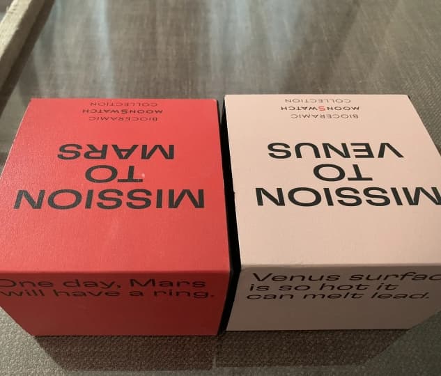 product name