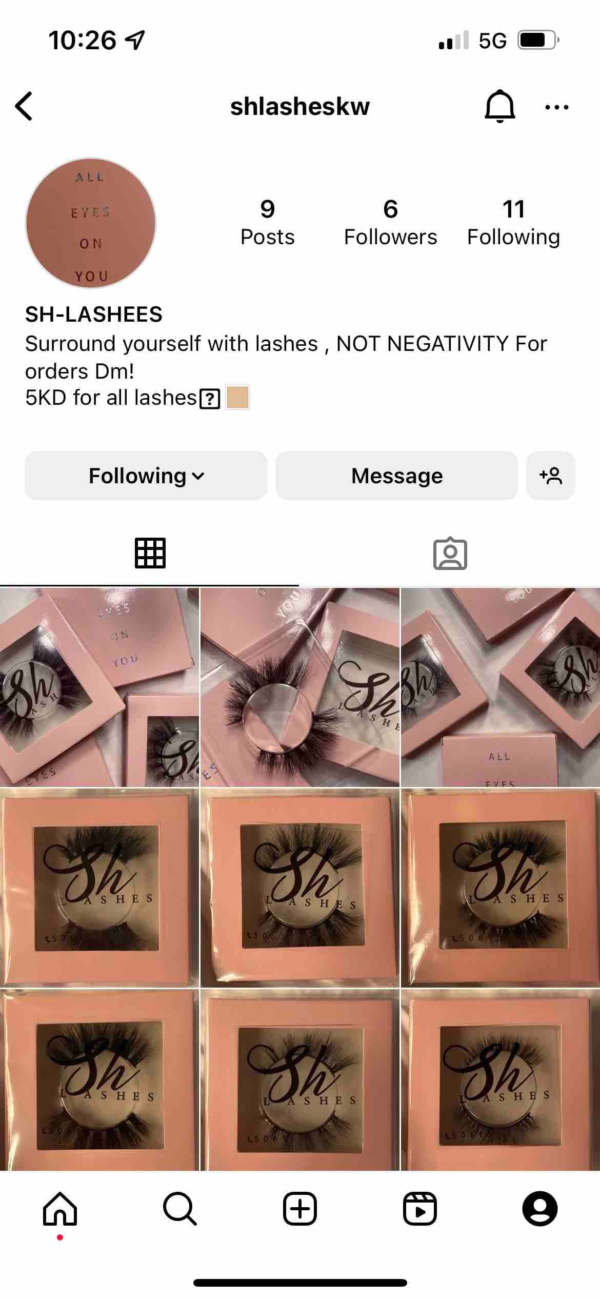 product name