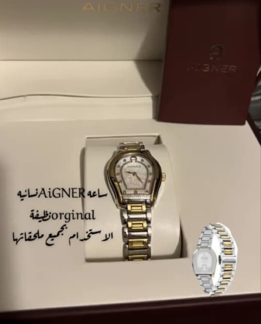 product name