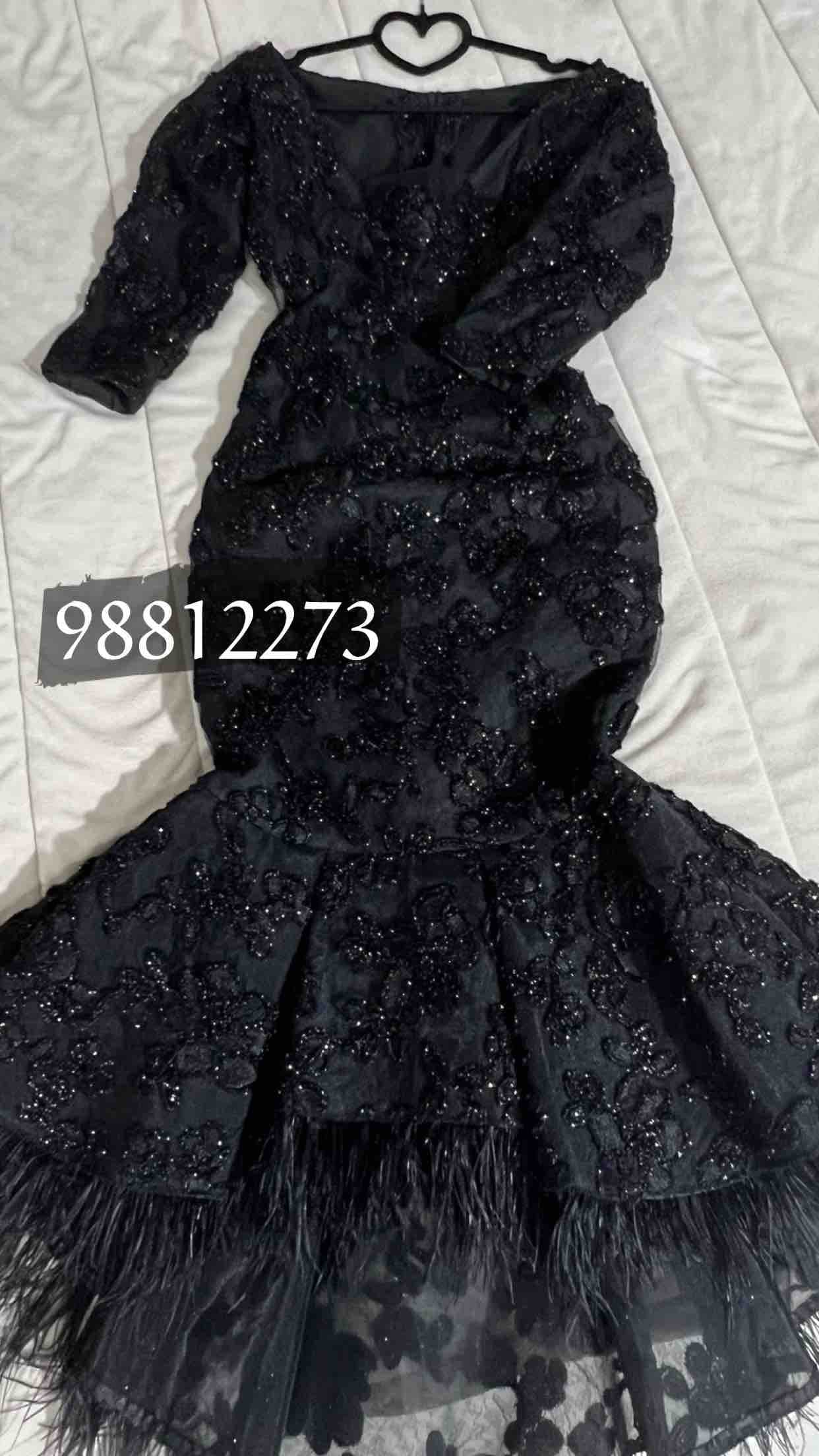 product name