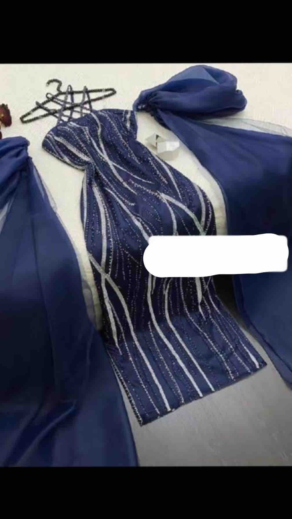 product name