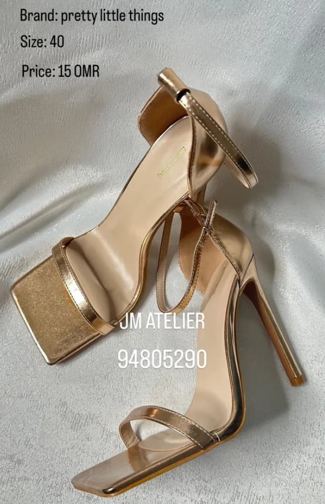 product name