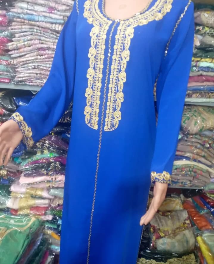 product name