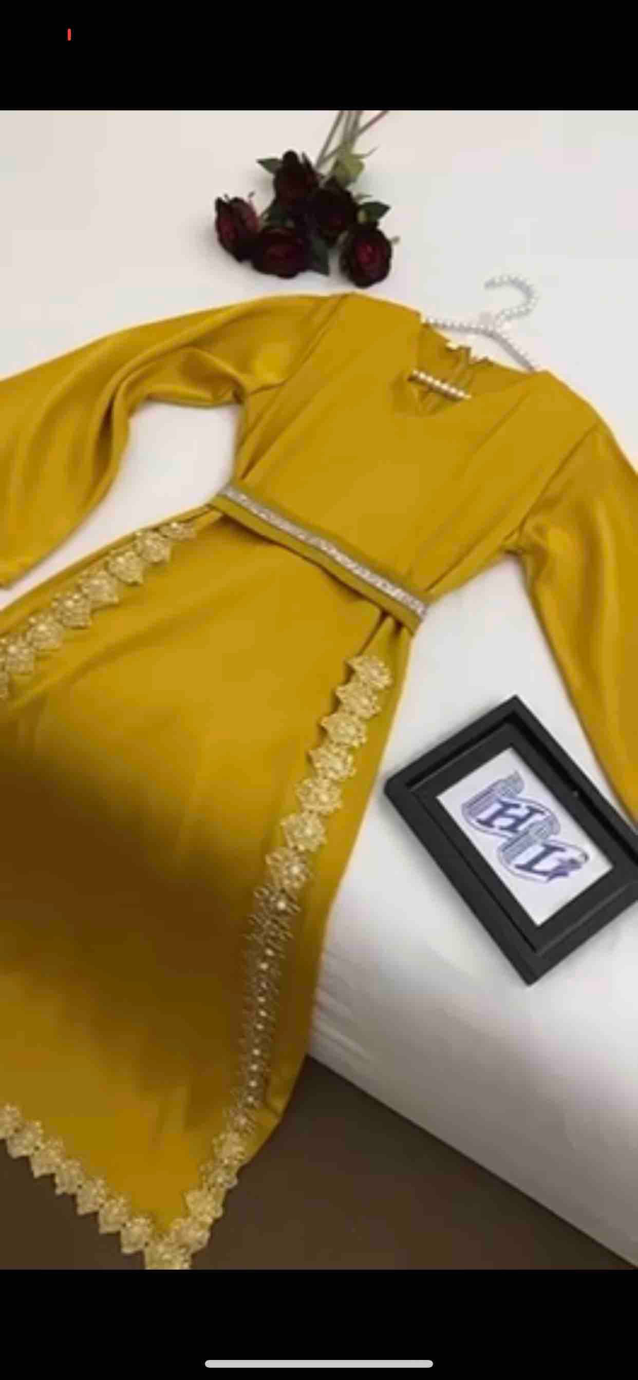 product name