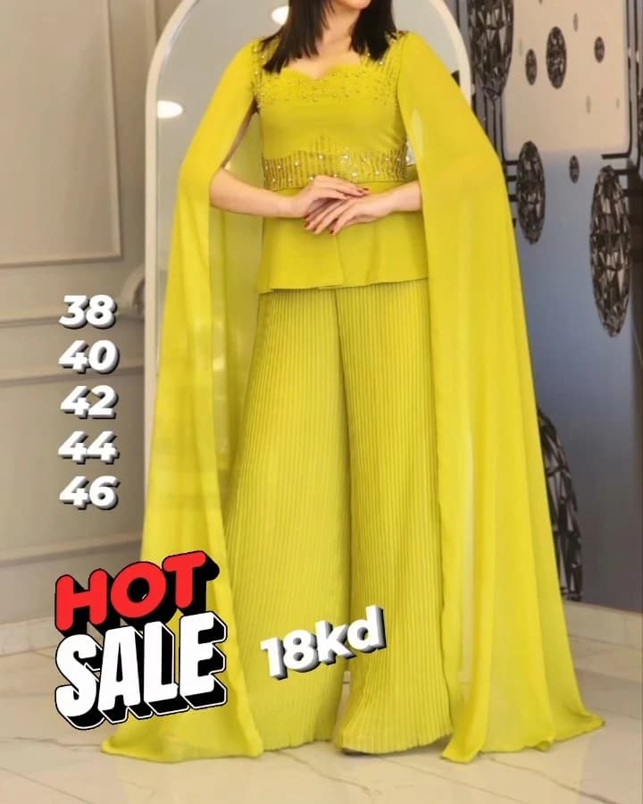 product name