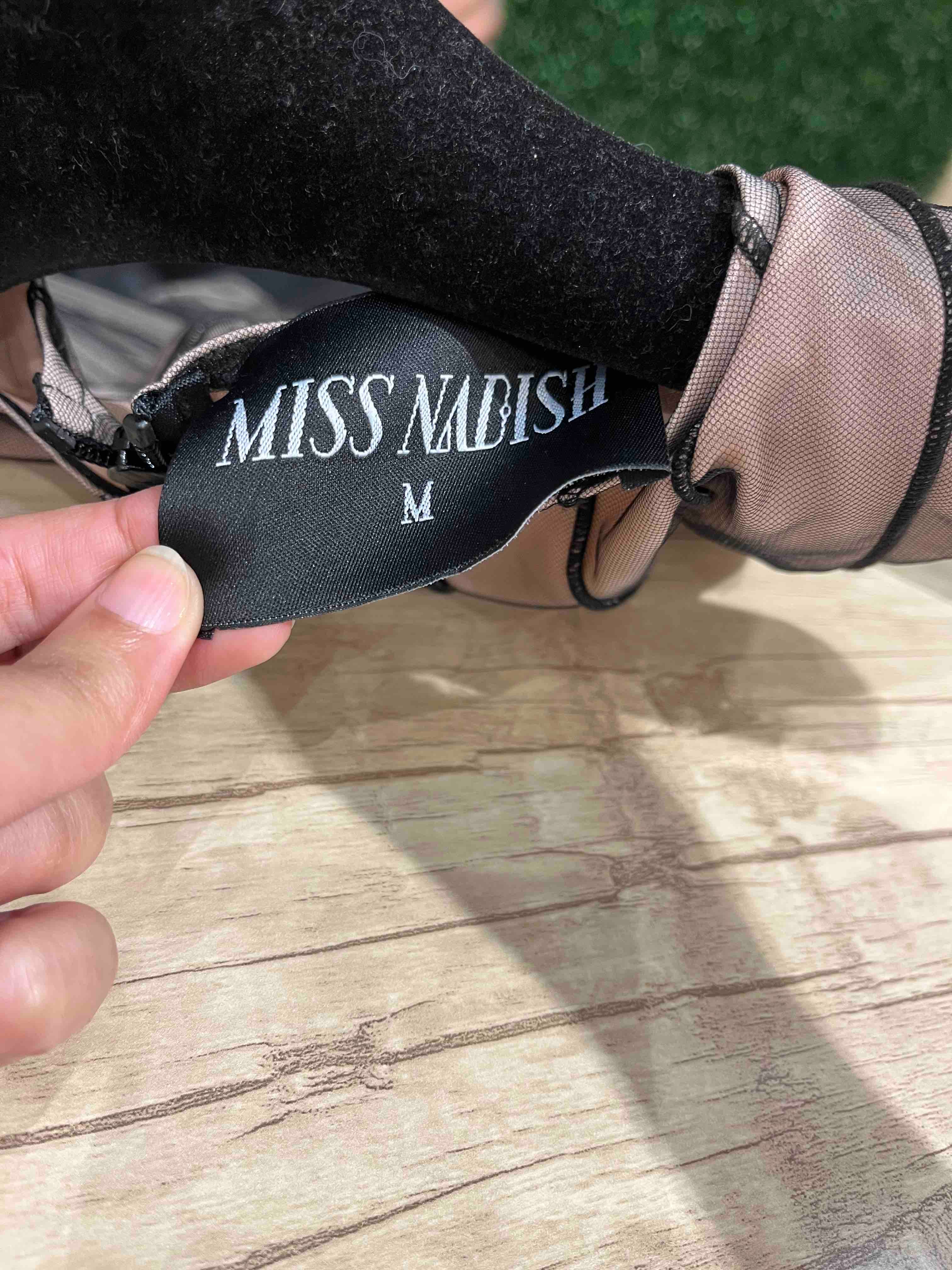product name