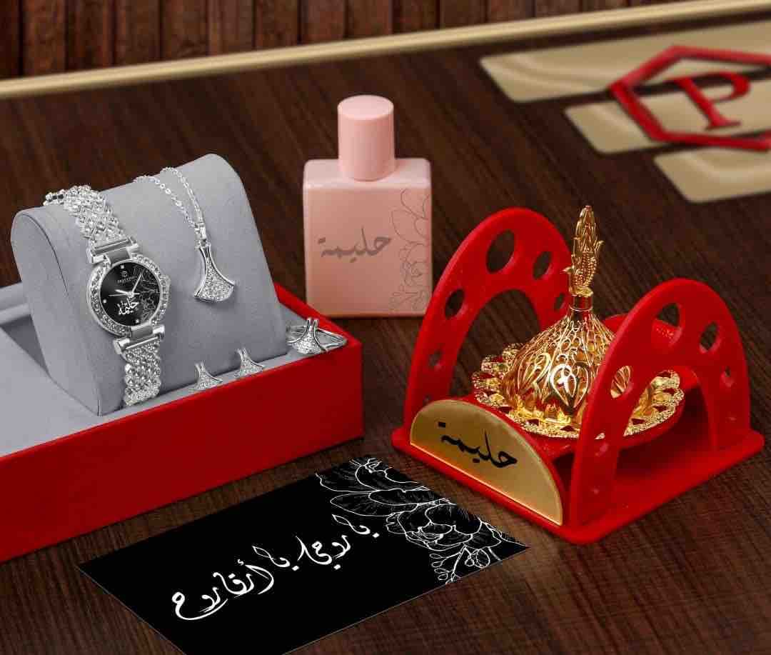 product name