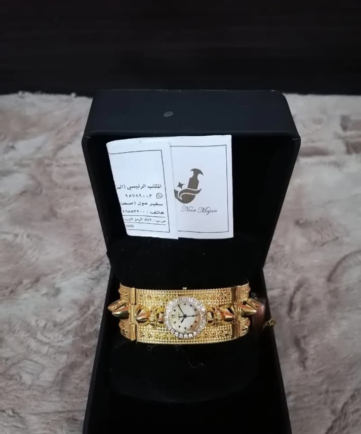 product name