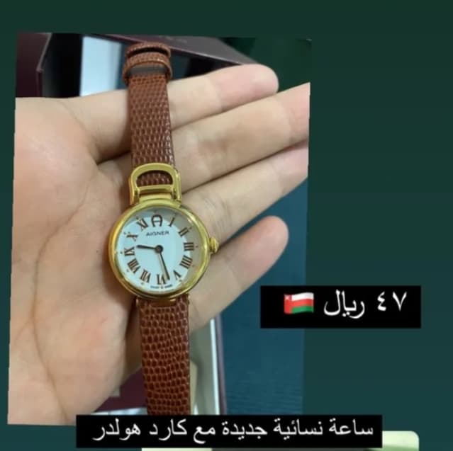 product name