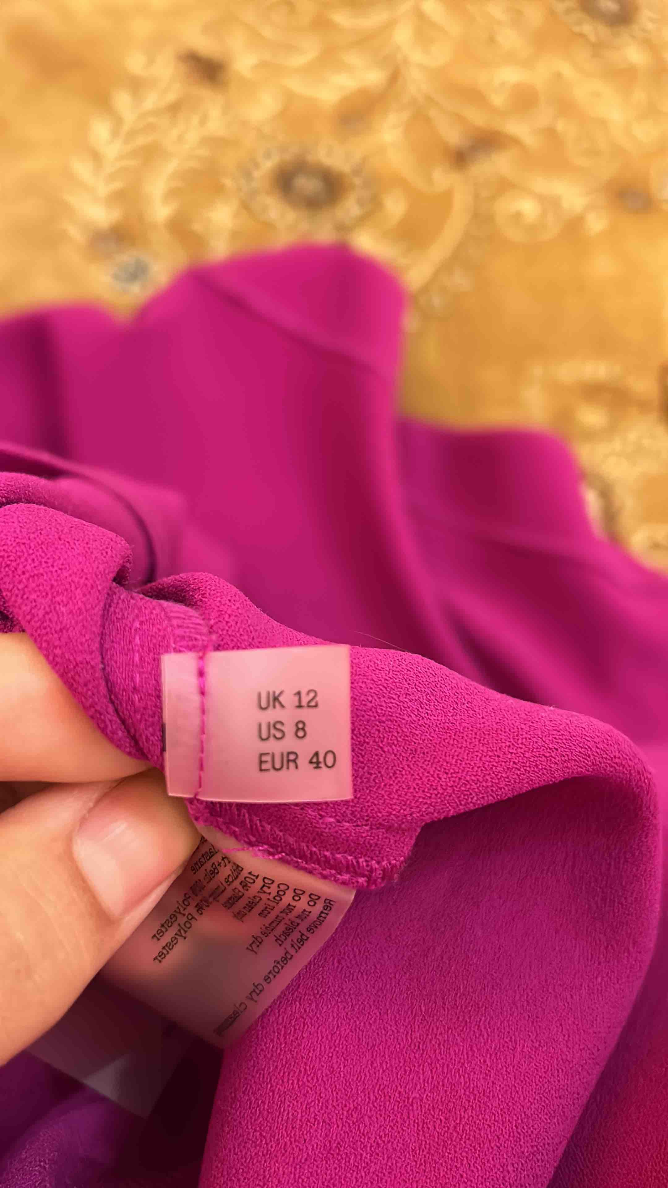product name