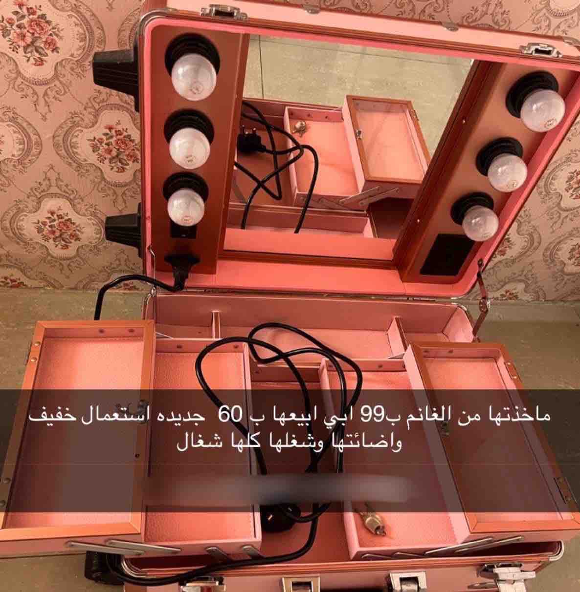 product name