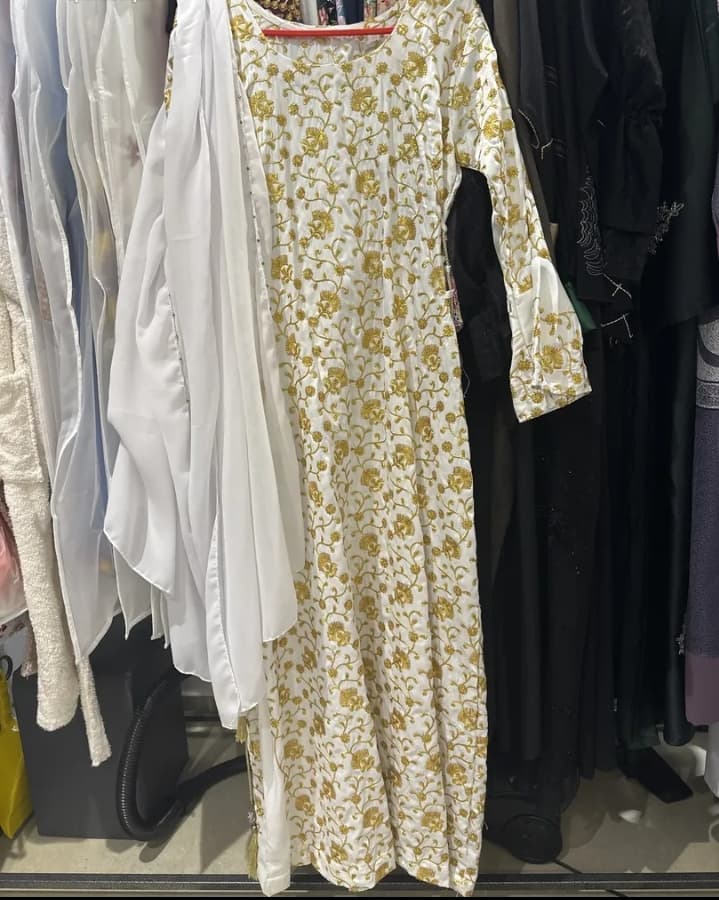 product name