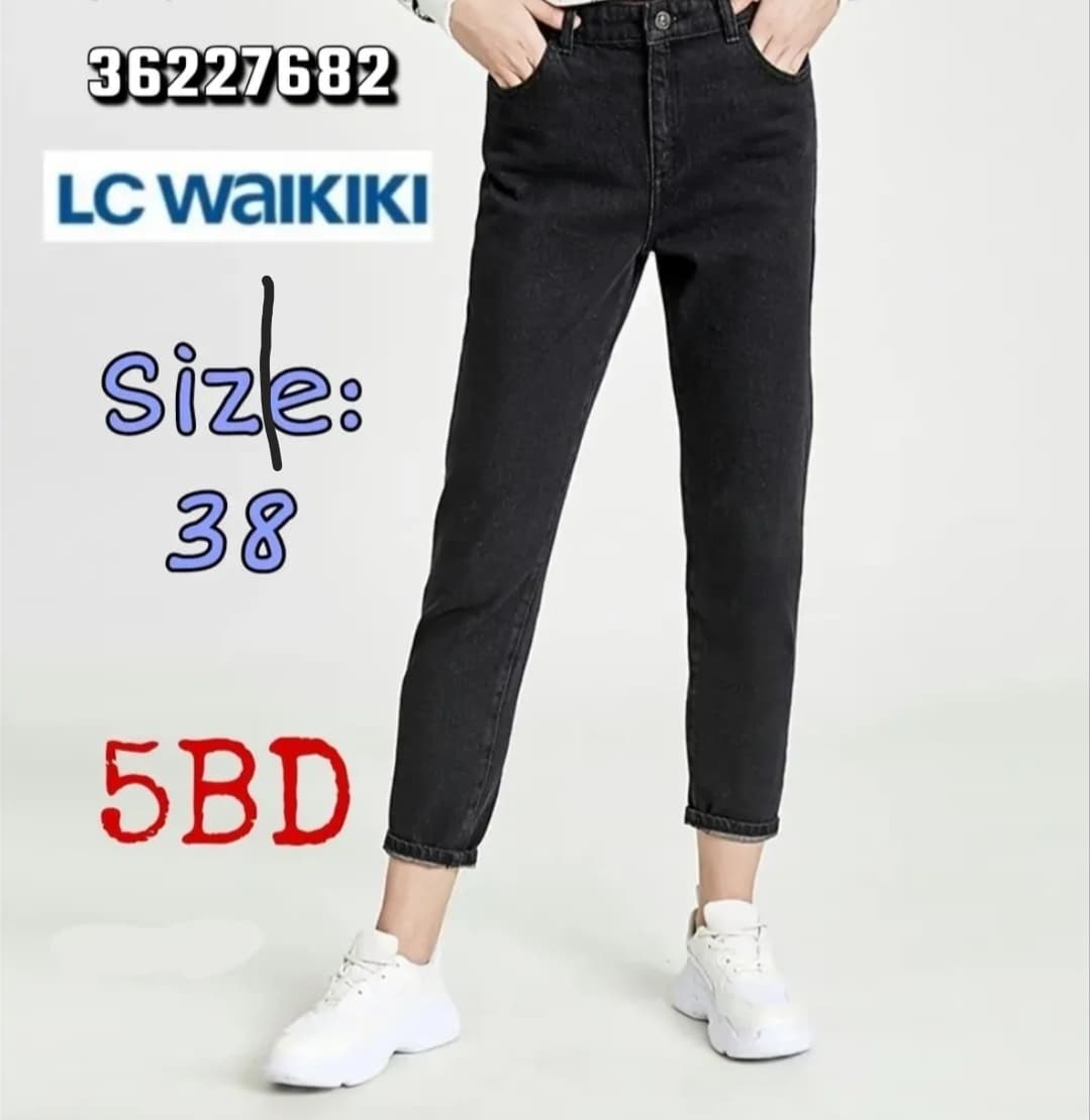 product name