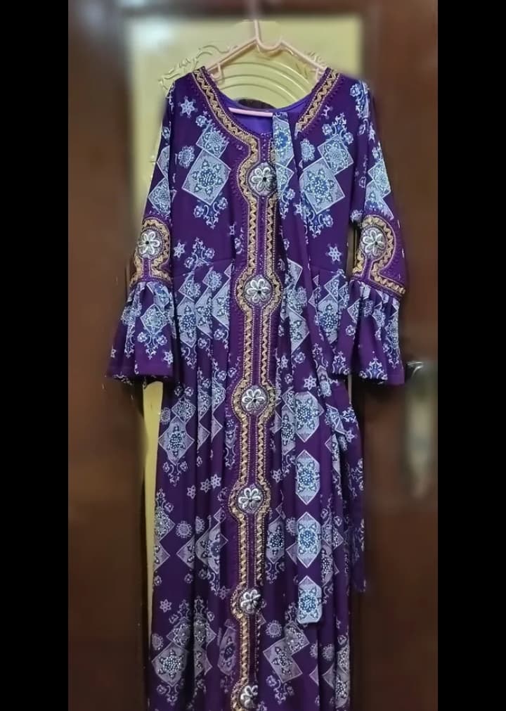 product name