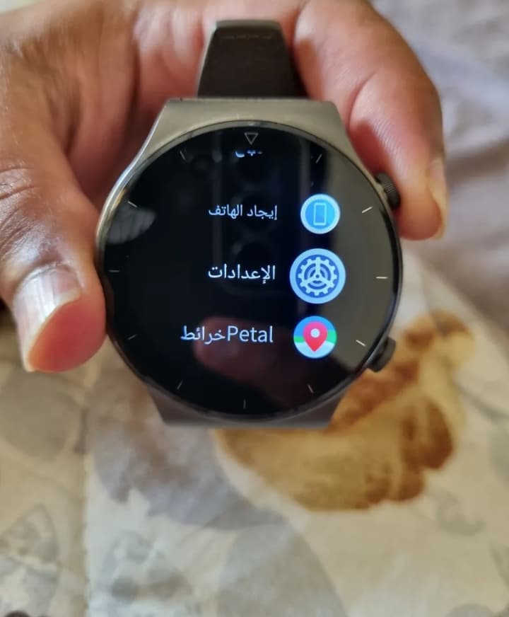 product name