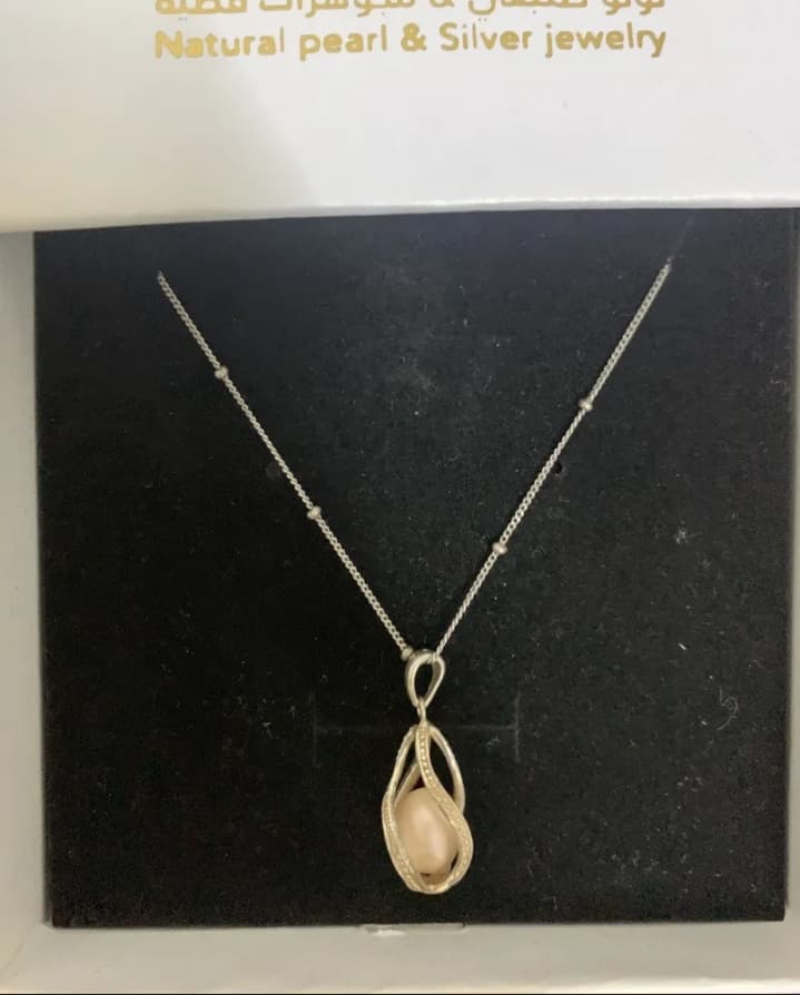 product name