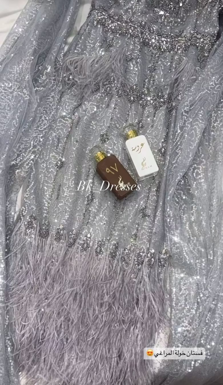 product name