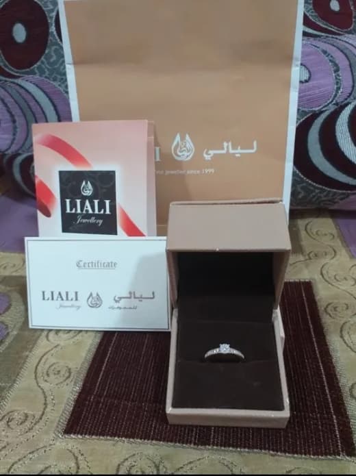 product name