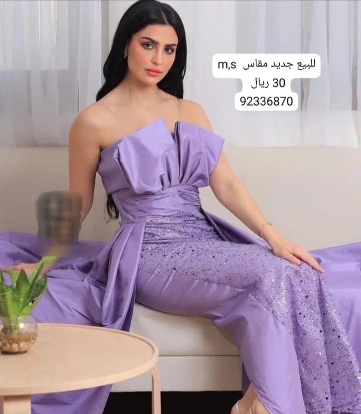 product name