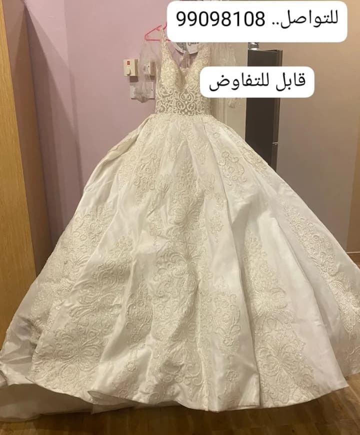 product name