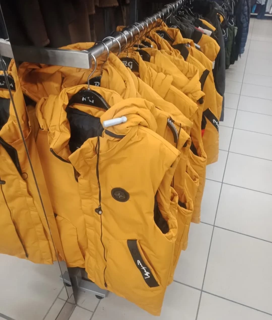 product name