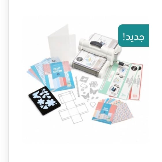 product name