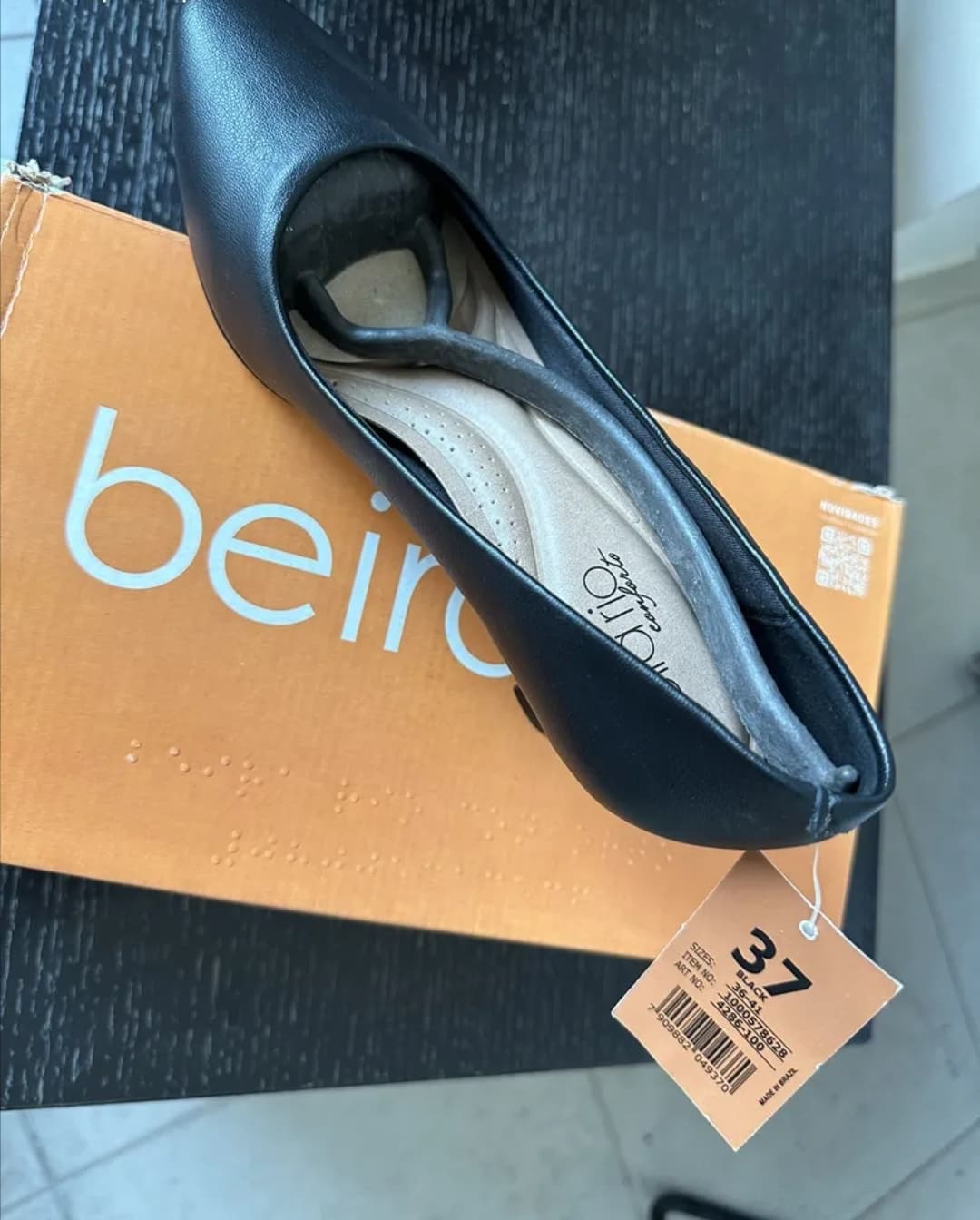 product name