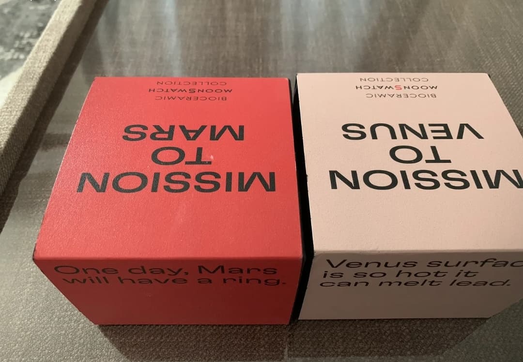 product name