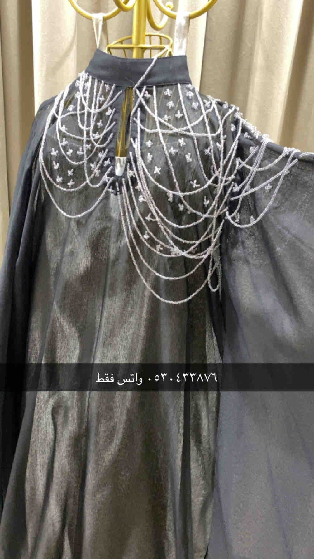 product name