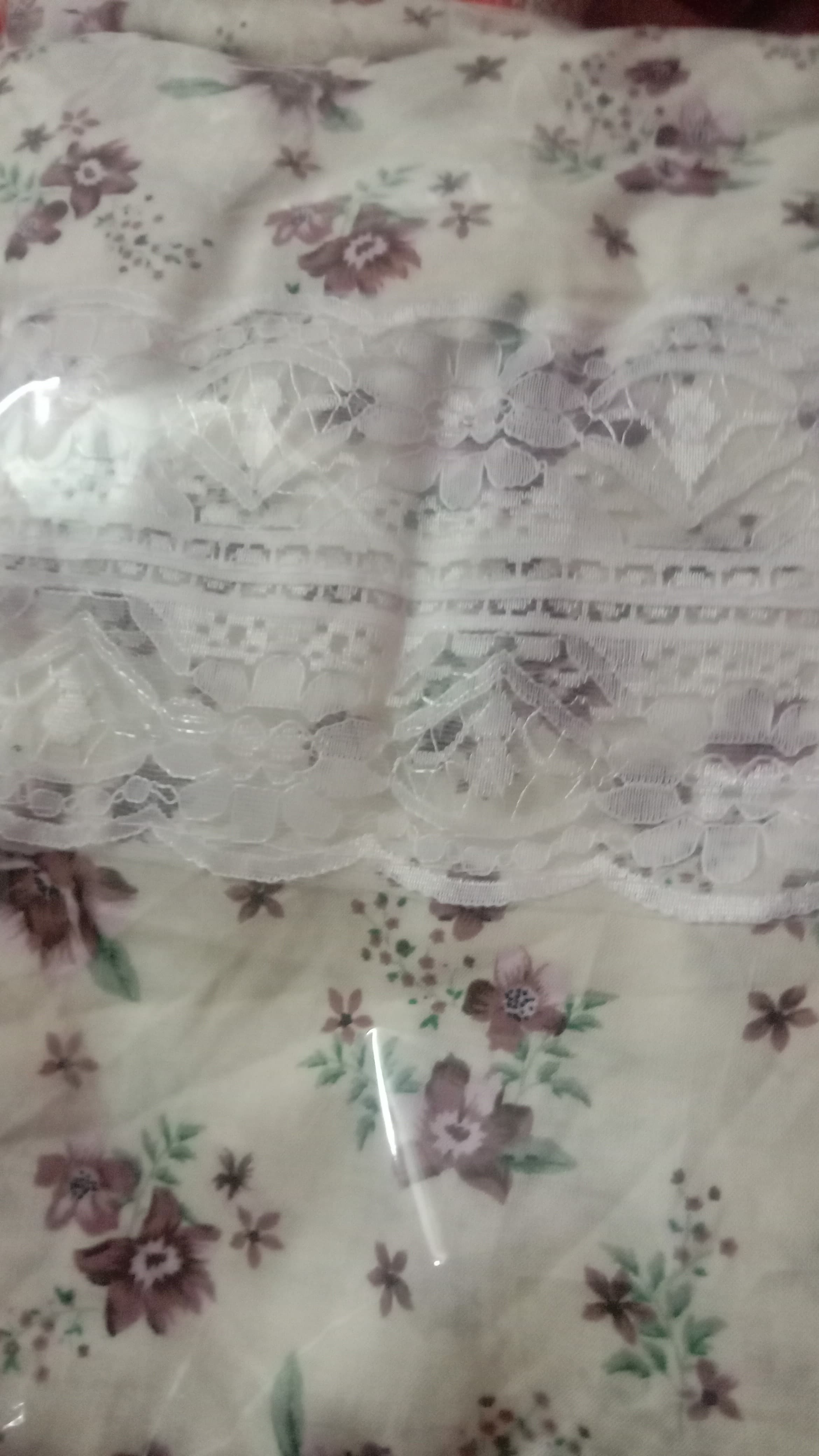product name