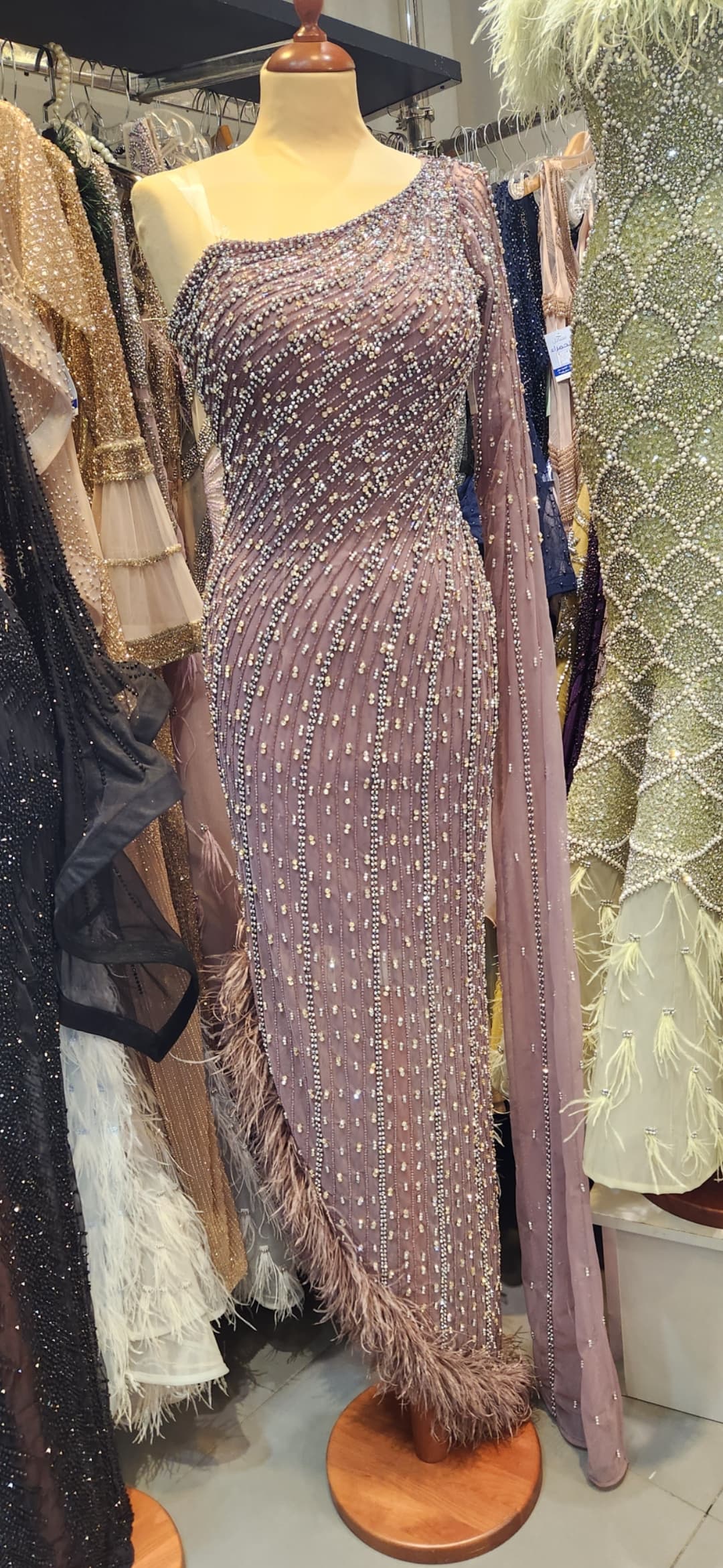 product name