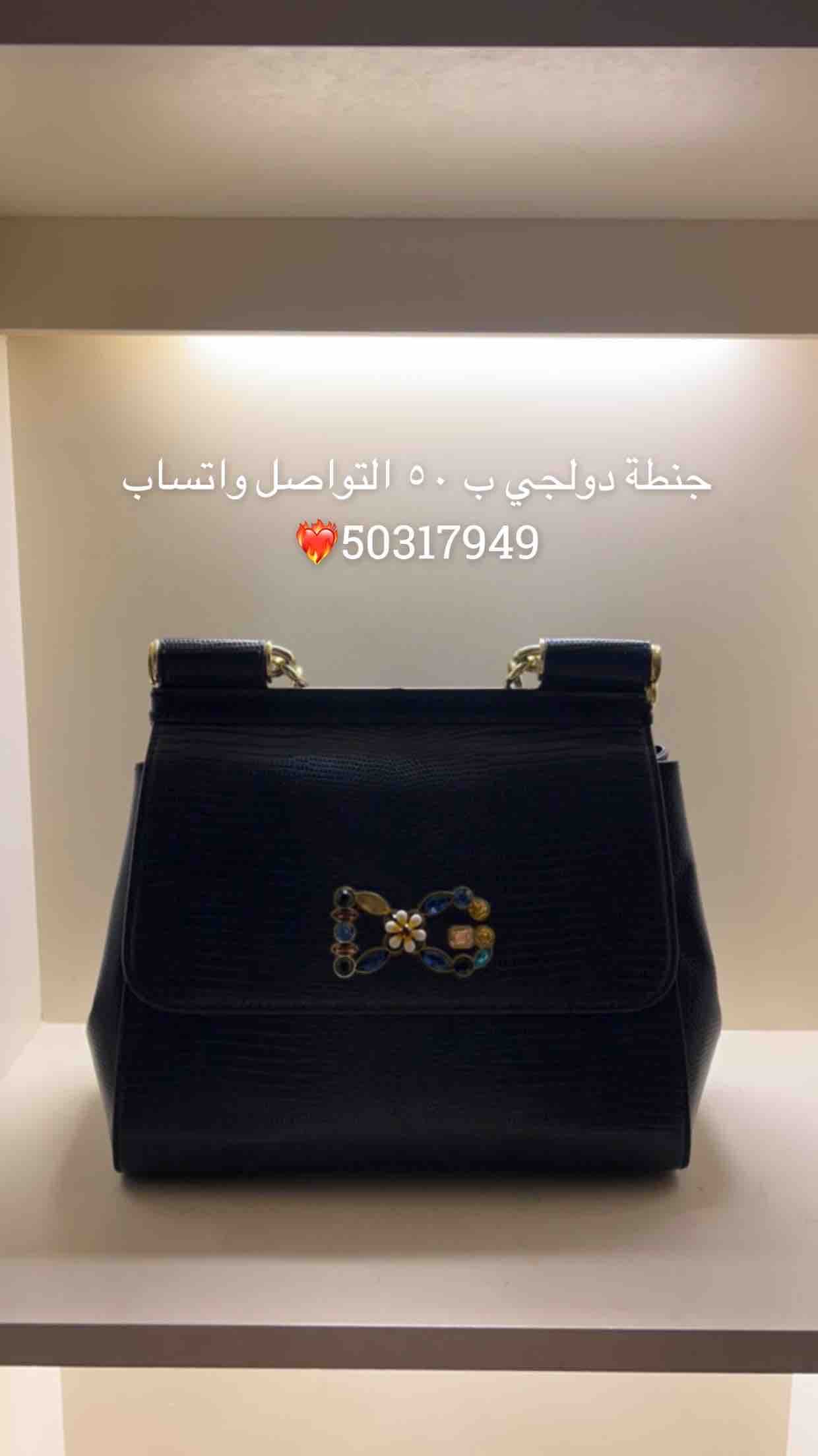 product name