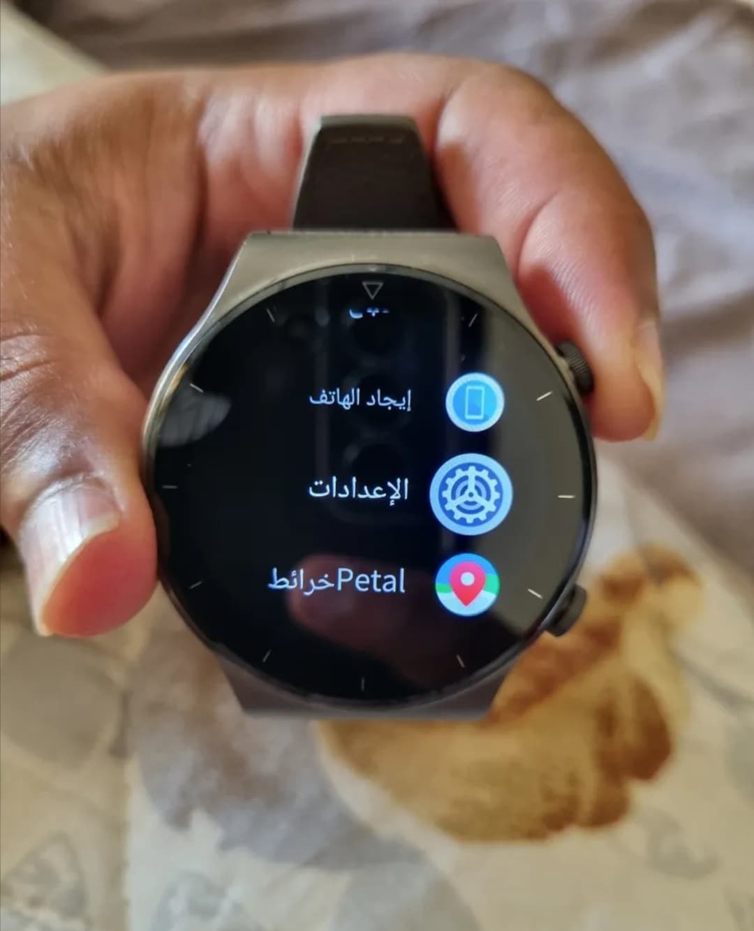 product name