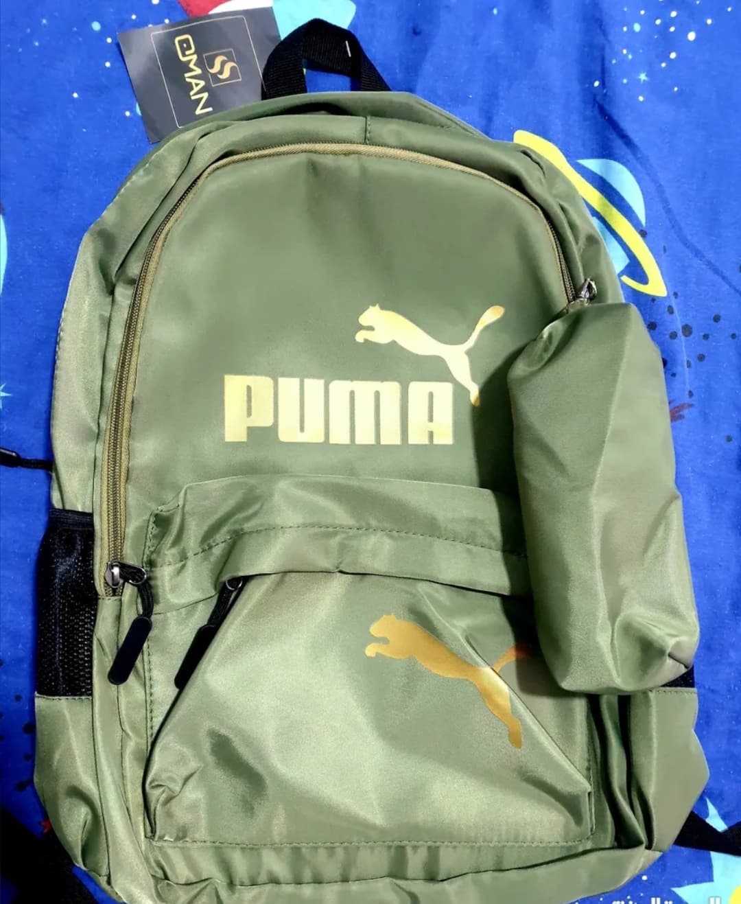product name