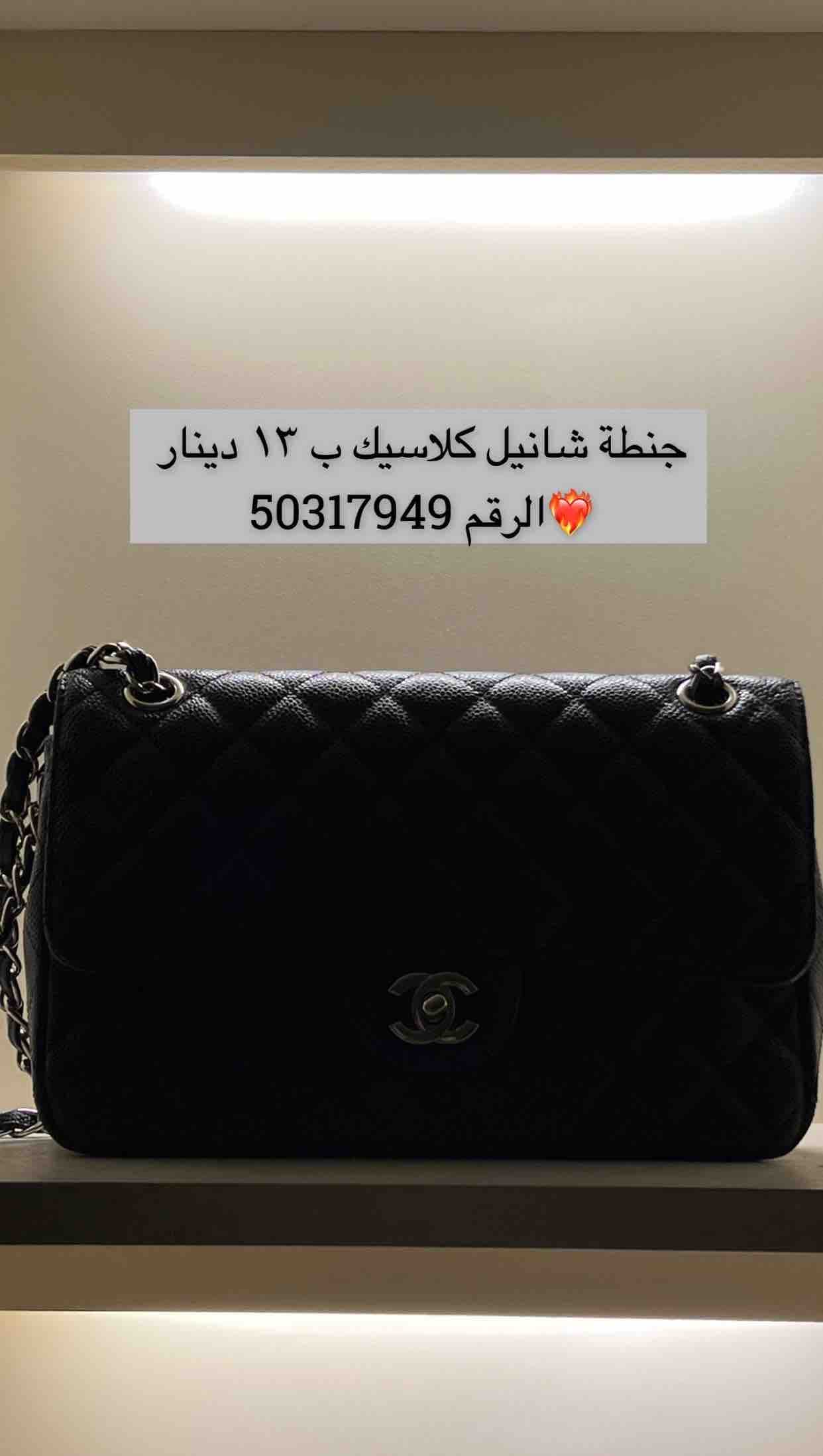 product name