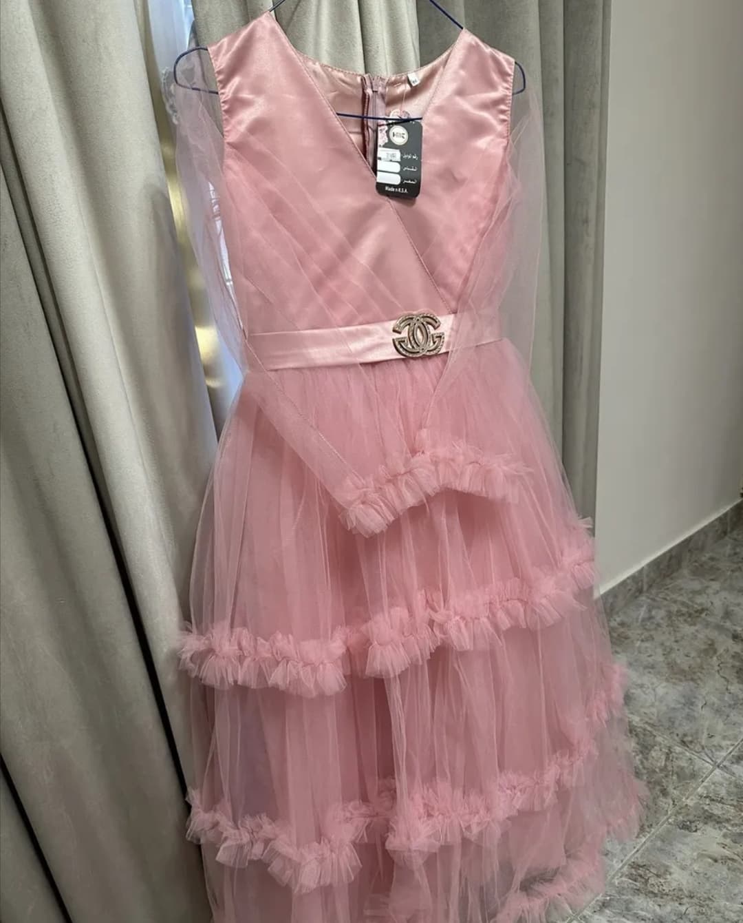 product name
