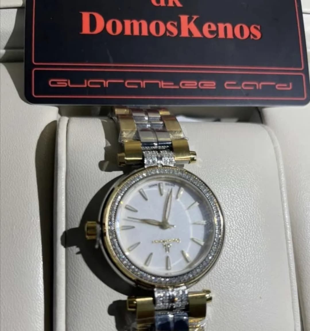 product name