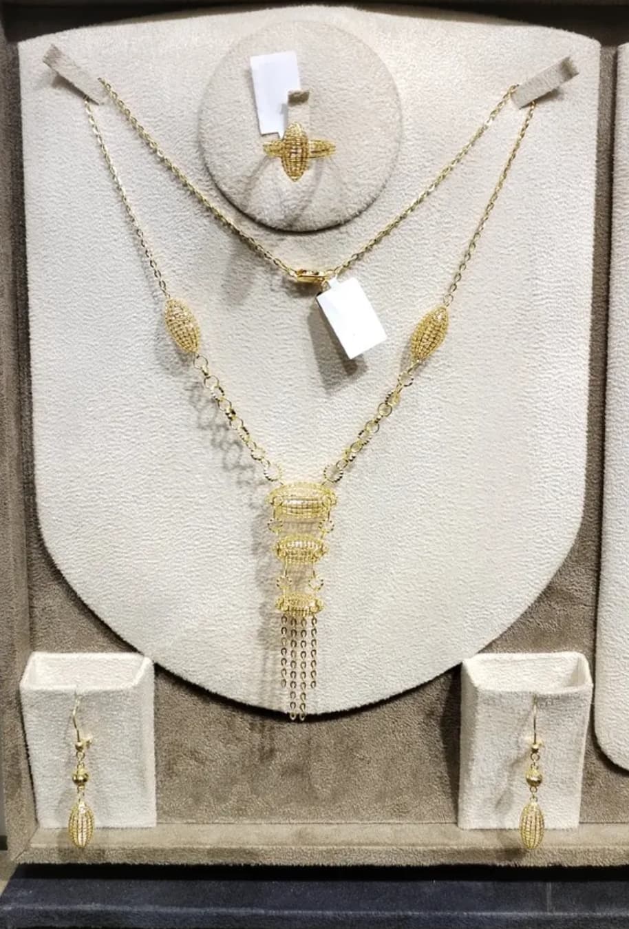 product name
