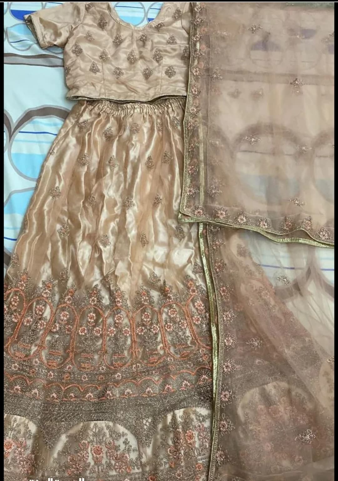 product name