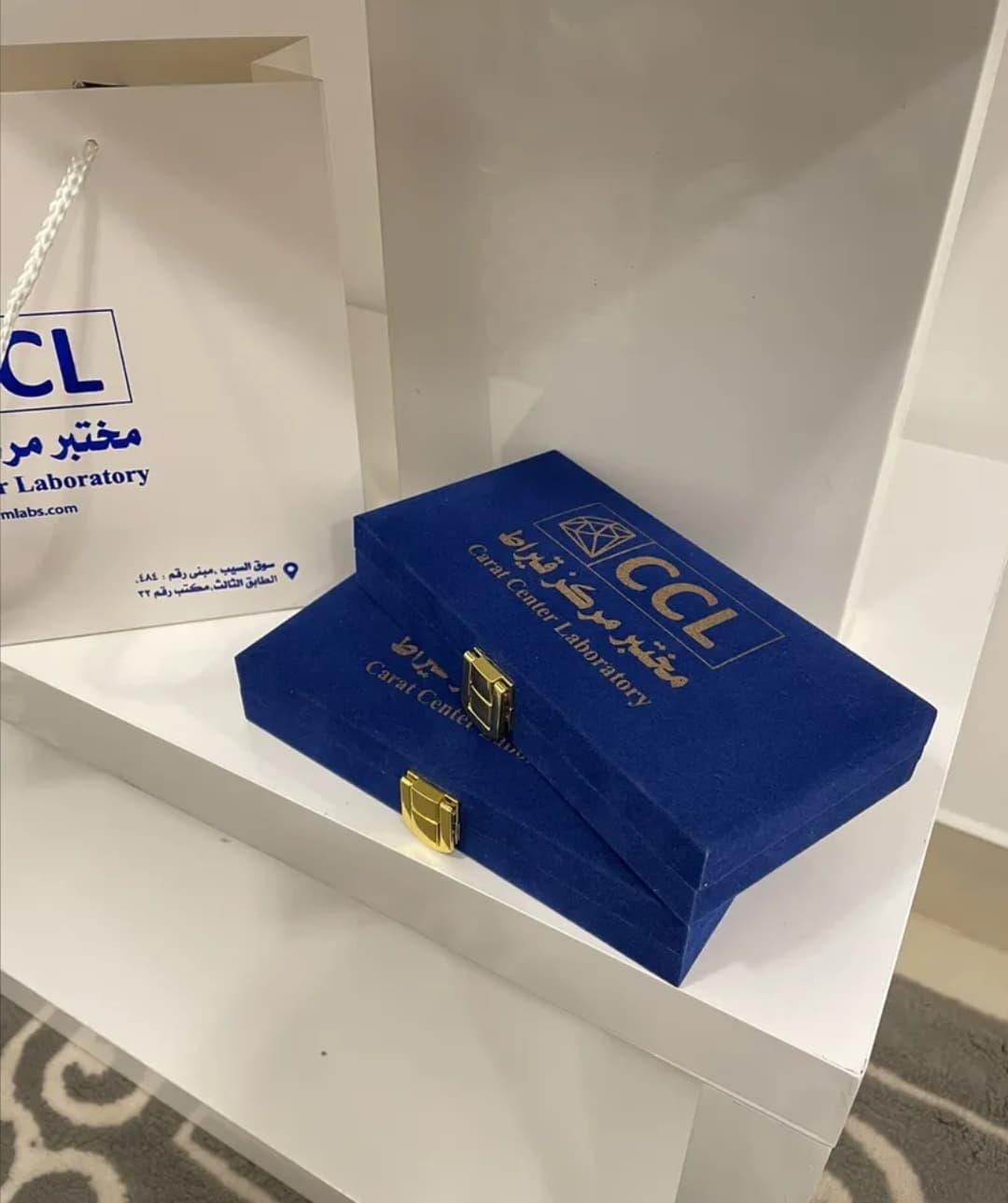 product name