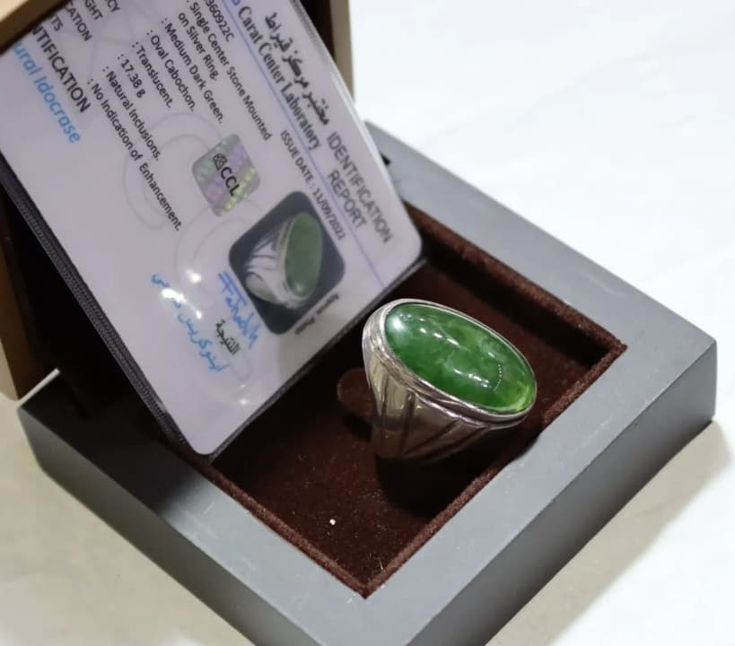 product name