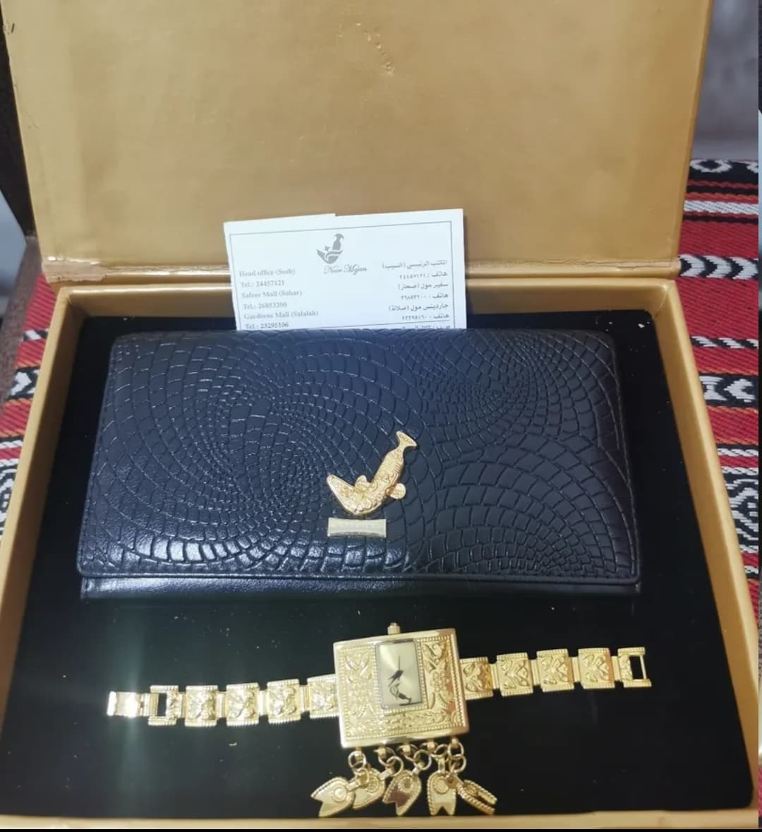 product name