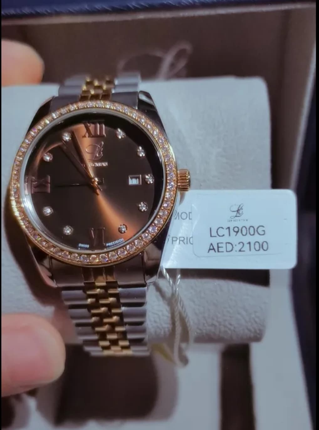 product name