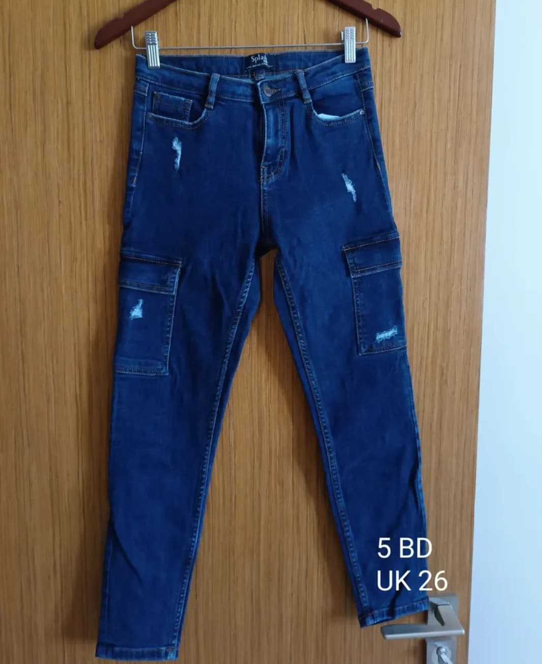 product name