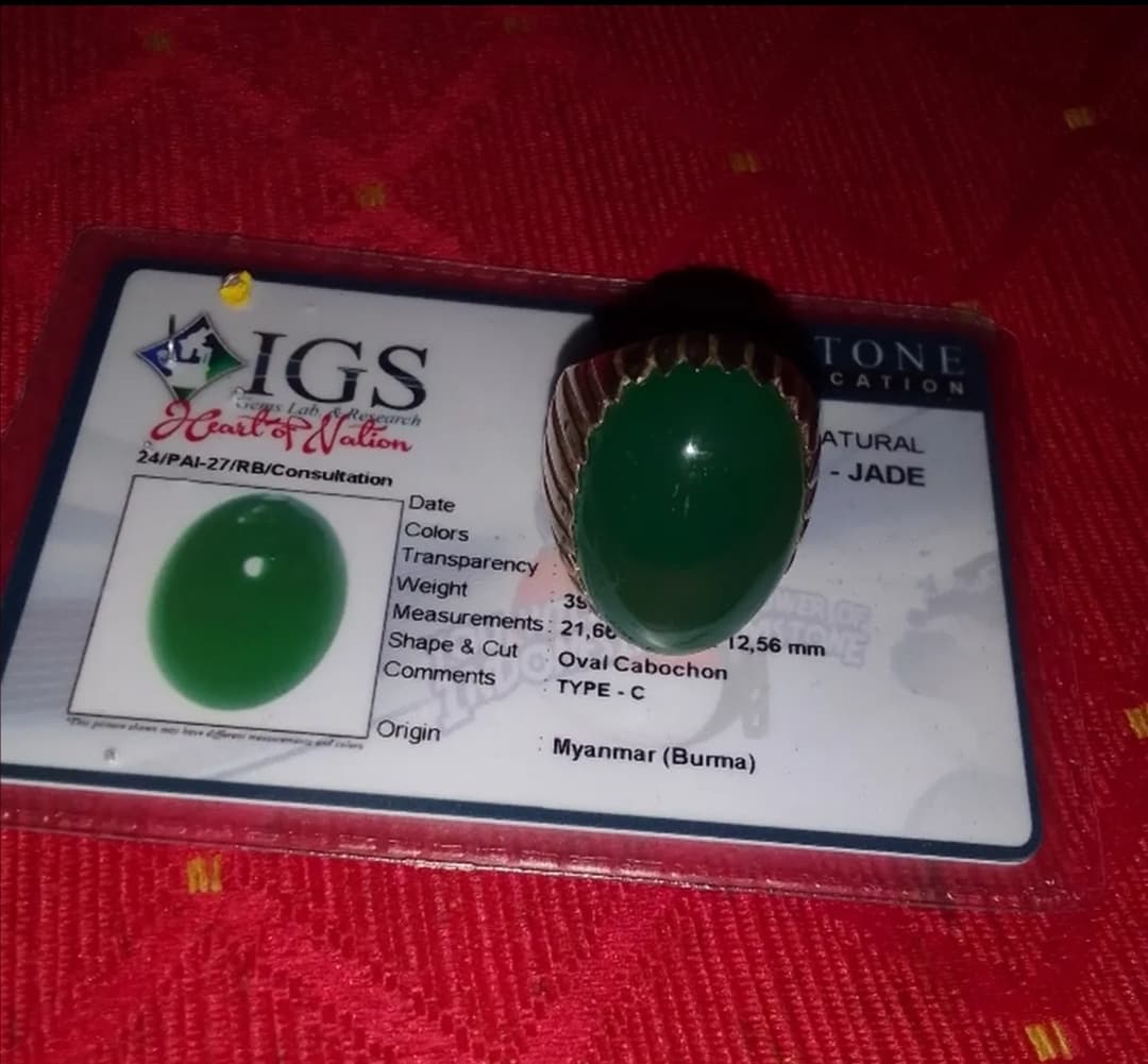 product name