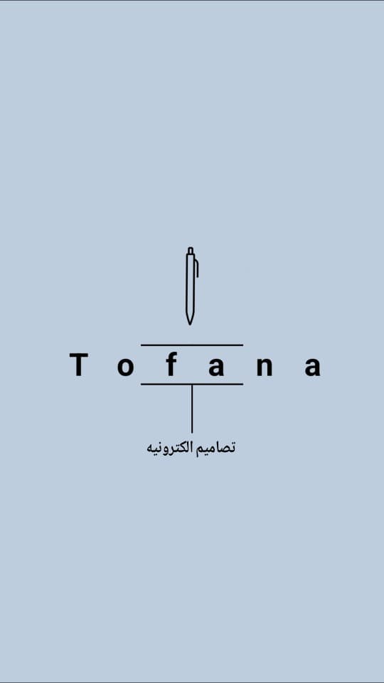 product name