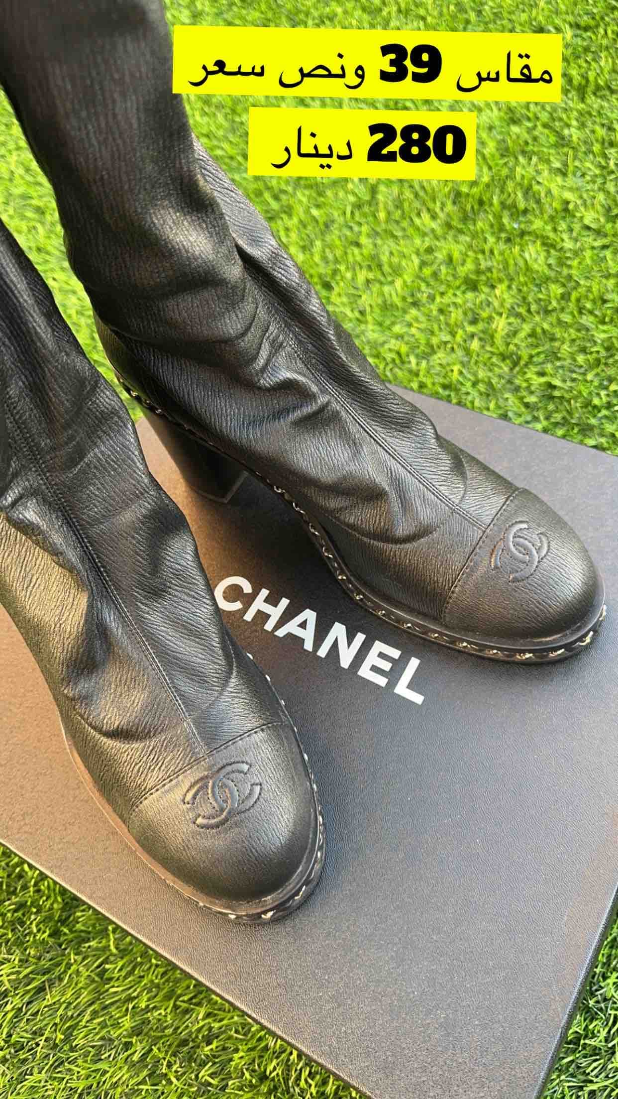 product name